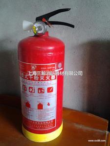 上海三鲸消防器材-安防、消防;建材-